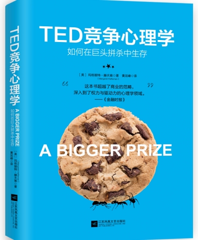 TEDW¶xc̘I
